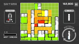 ꡼ No.002 | ּη򤷤֥åäƤNintendo Switchѥ֥ޥɥꥹRפ꡼