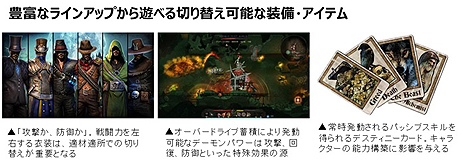 ꡼ No.008 | ϥϥRPG֥ С ǥסPS4/Switchˤȯ䡣ȥ쥤顼