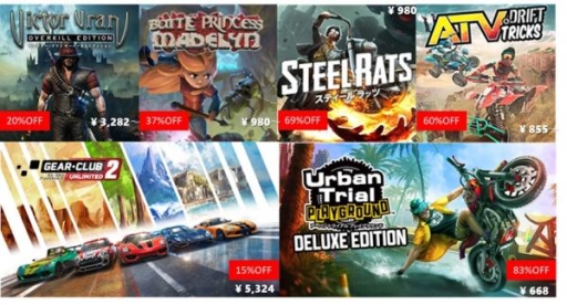 ���������꡼ No.001�Υ���ͥ������ / �֥Хȥ�ץ�󥻥� �ޥǥ꡼��פʤɡ�3goo��7���ʤ��оݤˤ��������뤬PS Store�ȥ˥�ƥ�ɡ�e����åפǳ���