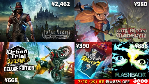 ꡼ No.001 | ֥եåХåפʤ3gooSwitchDL5ȥ뤬83󥪥դˤʤ륻˥ƥɡeåפǼ»