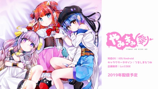 ���������꡼ No.001�Υ���ͥ������ / �ꥢ�륿�����������ɥ٥���㡼�֤�ߤ��ߡʰ��ˡפ�2019ǯ����ۿ�