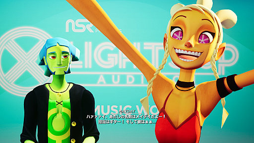 ꡼ No.003 | ꥺߥ󥢥ɥ٥㡼No Straight Roadsץץ쥤ݡȡܤǸʡȿΤǴ