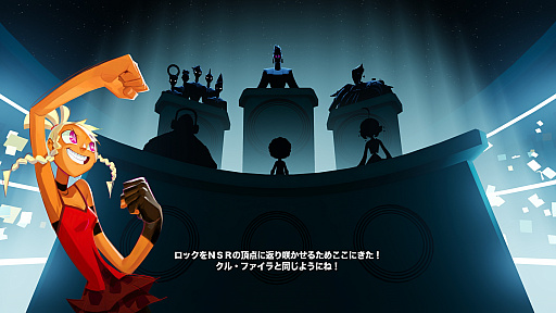 ꡼ No.005 | ꥺߥ󥢥ɥ٥㡼No Straight Roadsץץ쥤ݡȡܤǸʡȿΤǴ