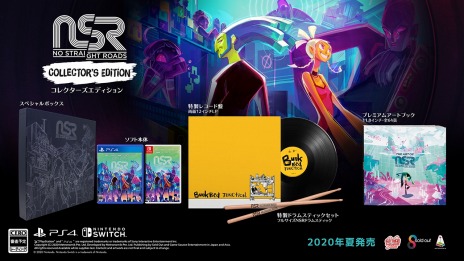 ���������꡼ No.010�Υ���ͥ������ / PS4/Switch�����ߥ塼���å�����������No Straight Roads�פ����ܸ�ѥå������Ǥ�2020ǯ�Ƥ˥�꡼��