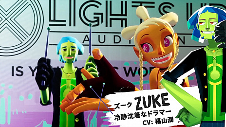 画像ギャラリー No.004のサムネイル画像 / PS4/Switch用ミュージックアクション「No Straight Roads」の日本語版紹介トレイラーが公開