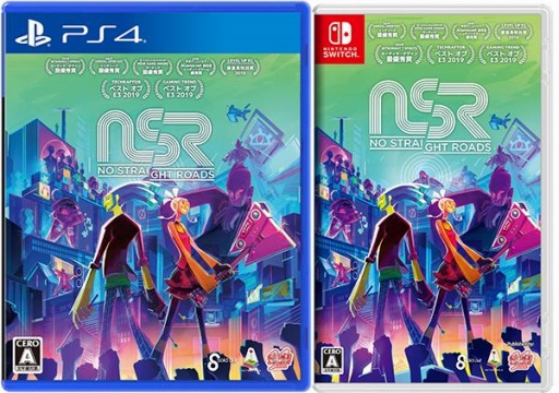 Ps4 Switch版 No Straight Roads が本日リリース マレーシア発の ミュージックアクション が登場
