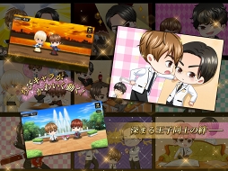 画像ギャラリー No.004のサムネイル画像 / 「プリレジェ」の世界観が楽しめるスマホアプリ「PRINCE OF LEGEND LOVE ROYALE」がリリース