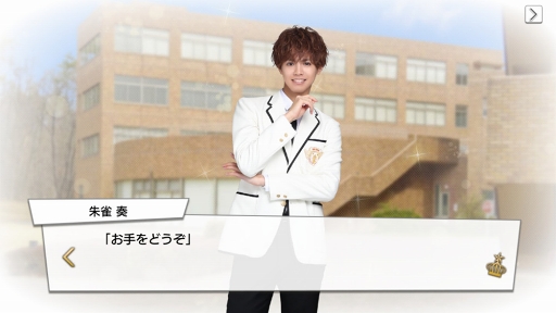 ꡼ No.003 | Ҥλ塤롣ҤڤǤɤPRINCE OF LEGENDפΥɥޡץ̥Ϥ