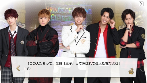 ꡼ No.004 | Ҥλ塤롣ҤڤǤɤPRINCE OF LEGENDפΥɥޡץ̥Ϥ