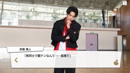 ꡼ No.013 | Ҥλ塤롣ҤڤǤɤPRINCE OF LEGENDפΥɥޡץ̥Ϥ