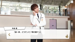 ꡼ No.014 | Ҥλ塤롣ҤڤǤɤPRINCE OF LEGENDפΥɥޡץ̥Ϥ