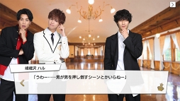 ꡼ No.019 | Ҥλ塤롣ҤڤǤɤPRINCE OF LEGENDפΥɥޡץ̥Ϥ