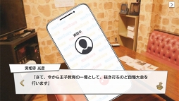 ꡼ No.021 | Ҥλ塤롣ҤڤǤɤPRINCE OF LEGENDפΥɥޡץ̥Ϥ