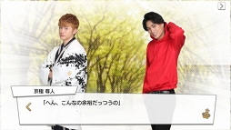 ꡼ No.023 | Ҥλ塤롣ҤڤǤɤPRINCE OF LEGENDפΥɥޡץ̥Ϥ