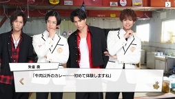 ꡼ No.025 | Ҥλ塤롣ҤڤǤɤPRINCE OF LEGENDפΥɥޡץ̥Ϥ