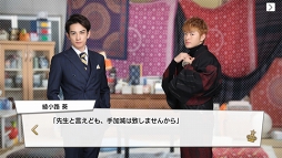 ꡼ No.026 | Ҥλ塤롣ҤڤǤɤPRINCE OF LEGENDפΥɥޡץ̥Ϥ