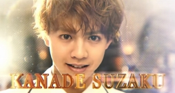 ꡼ No.029Υͥ / Ҥλ塤롣ҤڤǤɤPRINCE OF LEGENDפΥɥޡץ̥Ϥ