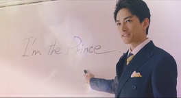 ꡼ No.044Υͥ / Ҥλ塤롣ҤڤǤɤPRINCE OF LEGENDפΥɥޡץ̥Ϥ