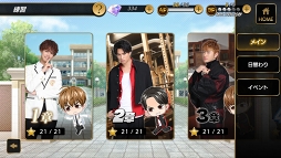 ꡼ No.052 | Ҥλ塤롣ҤڤǤɤPRINCE OF LEGENDפΥɥޡץ̥Ϥ