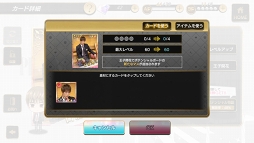 ꡼ No.057 | Ҥλ塤롣ҤڤǤɤPRINCE OF LEGENDפΥɥޡץ̥Ϥ