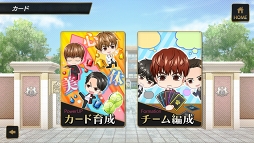 ꡼ No.059 | Ҥλ塤롣ҤڤǤɤPRINCE OF LEGENDפΥɥޡץ̥Ϥ