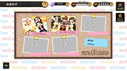 ꡼ No.063 | Ҥλ塤롣ҤڤǤɤPRINCE OF LEGENDפΥɥޡץ̥Ϥ