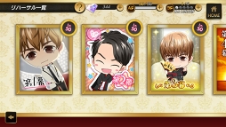 ꡼ No.064 | Ҥλ塤롣ҤڤǤɤPRINCE OF LEGENDפΥɥޡץ̥Ϥ