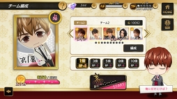 ꡼ No.065 | Ҥλ塤롣ҤڤǤɤPRINCE OF LEGENDפΥɥޡץ̥Ϥ