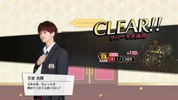 ꡼ No.067 | Ҥλ塤롣ҤڤǤɤPRINCE OF LEGENDפΥɥޡץ̥Ϥ