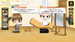 ꡼ No.069 | Ҥλ塤롣ҤڤǤɤPRINCE OF LEGENDפΥɥޡץ̥Ϥ