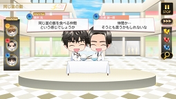 ꡼ No.070 | Ҥλ塤롣ҤڤǤɤPRINCE OF LEGENDפΥɥޡץ̥Ϥ