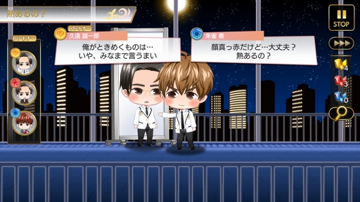 ꡼ No.072 | Ҥλ塤롣ҤڤǤɤPRINCE OF LEGENDפΥɥޡץ̥Ϥ