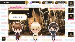 ꡼ No.074 | Ҥλ塤롣ҤڤǤɤPRINCE OF LEGENDפΥɥޡץ̥Ϥ