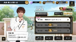 ꡼ No.075 | Ҥλ塤롣ҤڤǤɤPRINCE OF LEGENDפΥɥޡץ̥Ϥ