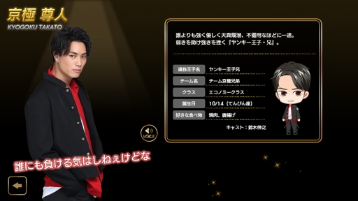 ꡼ No.079 | Ҥλ塤롣ҤڤǤɤPRINCE OF LEGENDפΥɥޡץ̥Ϥ