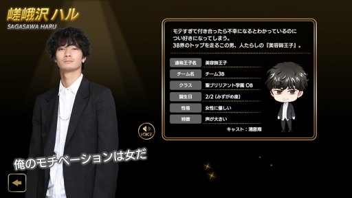 ꡼ No.082 | Ҥλ塤롣ҤڤǤɤPRINCE OF LEGENDפΥɥޡץ̥Ϥ