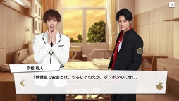 ꡼ No.085 | Ҥλ塤롣ҤڤǤɤPRINCE OF LEGENDפΥɥޡץ̥Ϥ