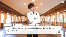 ꡼ No.086 | Ҥλ塤롣ҤڤǤɤPRINCE OF LEGENDפΥɥޡץ̥Ϥ