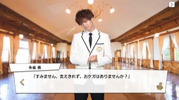 ꡼ No.087 | Ҥλ塤롣ҤڤǤɤPRINCE OF LEGENDפΥɥޡץ̥Ϥ