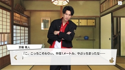 ꡼ No.093 | Ҥλ塤롣ҤڤǤɤPRINCE OF LEGENDפΥɥޡץ̥Ϥ