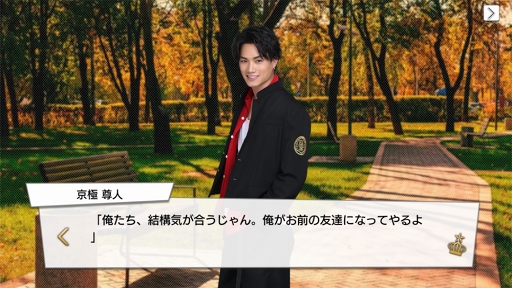 ꡼ No.094 | Ҥλ塤롣ҤڤǤɤPRINCE OF LEGENDפΥɥޡץ̥Ϥ