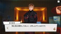 ꡼ No.097 | Ҥλ塤롣ҤڤǤɤPRINCE OF LEGENDפΥɥޡץ̥Ϥ