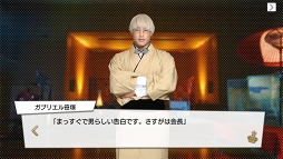 ꡼ No.098 | Ҥλ塤롣ҤڤǤɤPRINCE OF LEGENDפΥɥޡץ̥Ϥ