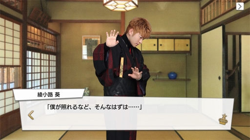 ꡼ No.100 | Ҥλ塤롣ҤڤǤɤPRINCE OF LEGENDפΥɥޡץ̥Ϥ