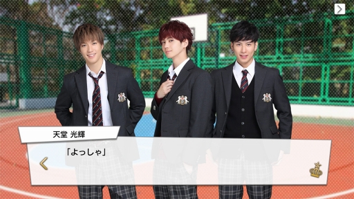 ꡼ No.101 | Ҥλ塤롣ҤڤǤɤPRINCE OF LEGENDפΥɥޡץ̥Ϥ