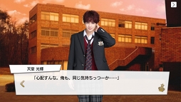 ꡼ No.104 | Ҥλ塤롣ҤڤǤɤPRINCE OF LEGENDפΥɥޡץ̥Ϥ