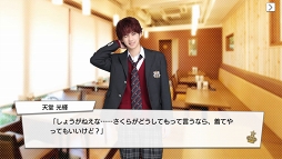 ꡼ No.105 | Ҥλ塤롣ҤڤǤɤPRINCE OF LEGENDפΥɥޡץ̥Ϥ