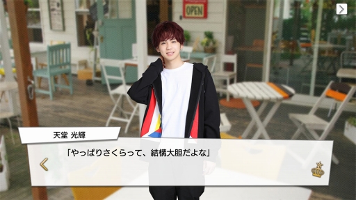 ꡼ No.106 | Ҥλ塤롣ҤڤǤɤPRINCE OF LEGENDפΥɥޡץ̥Ϥ