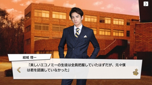 ꡼ No.107 | Ҥλ塤롣ҤڤǤɤPRINCE OF LEGENDפΥɥޡץ̥Ϥ