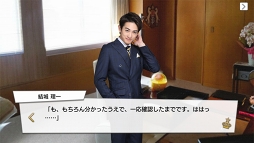 ꡼ No.108 | Ҥλ塤롣ҤڤǤɤPRINCE OF LEGENDפΥɥޡץ̥Ϥ